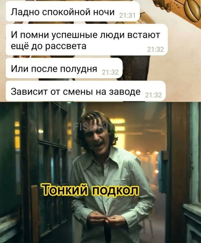 2022 06 08 mixnews photo16545236793