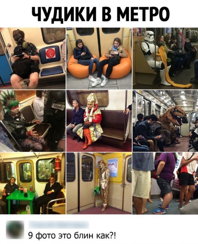 2022 06 08 mixnews 1 33