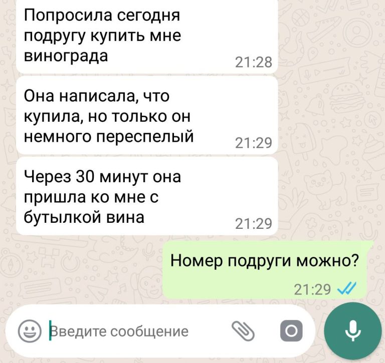 2022 06 07 mixnews 1 3 1 768x725