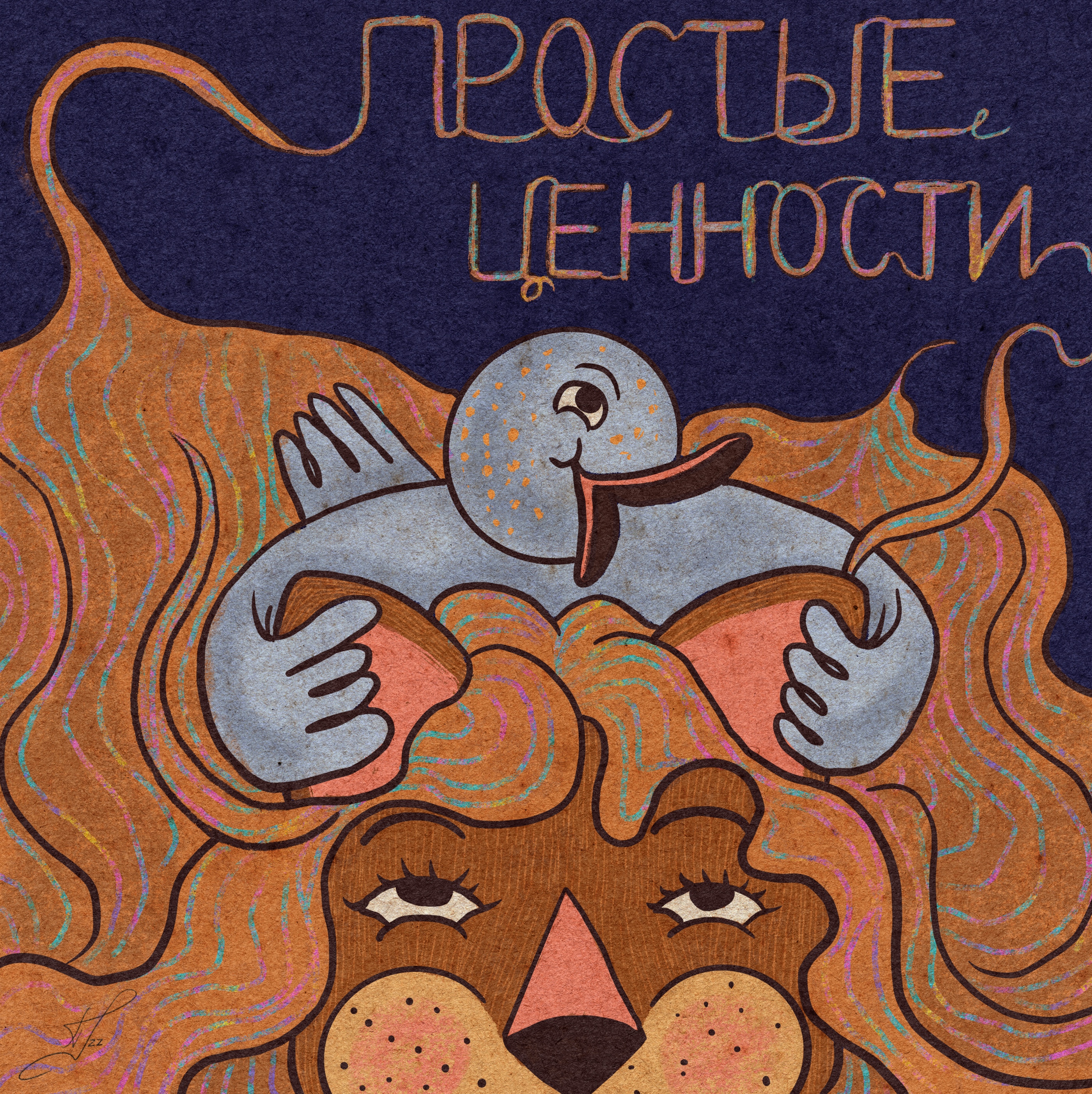 F31d590b c149 4a66 82a1 eb3682eff0ff