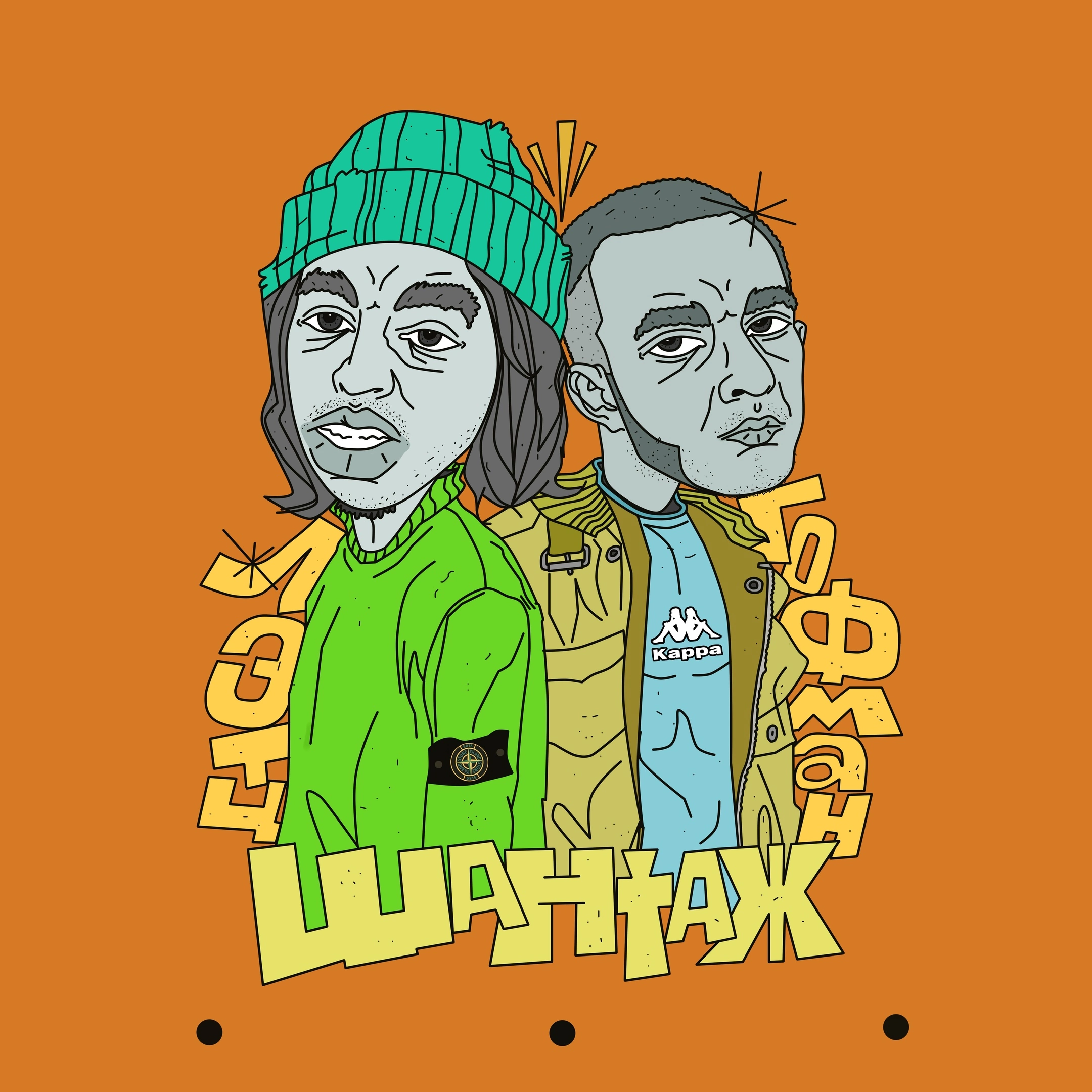 A4fabb75 d6cb 4b47 947c fbedac90f81e