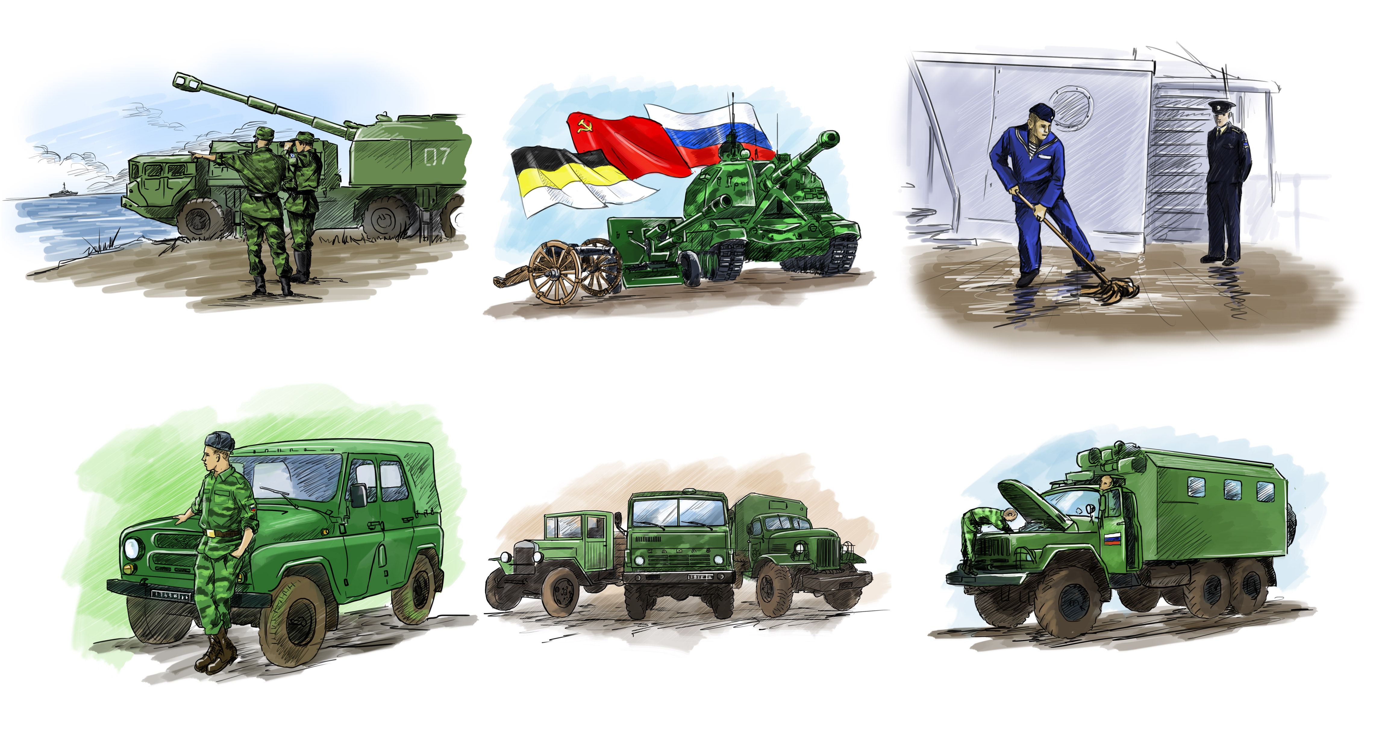 Иллюстрации армейские будни