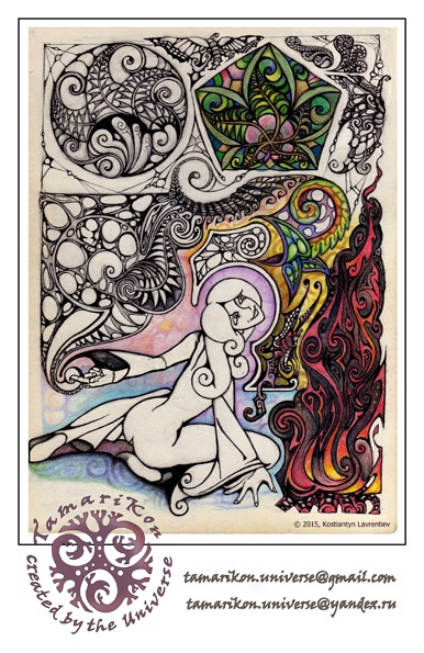 %d0%bf%d0%b0%d0%bf%d0%be%d1%80%d0%be%d1%82%d0%bd%d0%b8%d0%ba %d0%b8 %d0%bf%d0%bb%d0%b0%d0%bc%d1%8f %d1%83%d0%b7%d0%be%d1%80%d1%8b