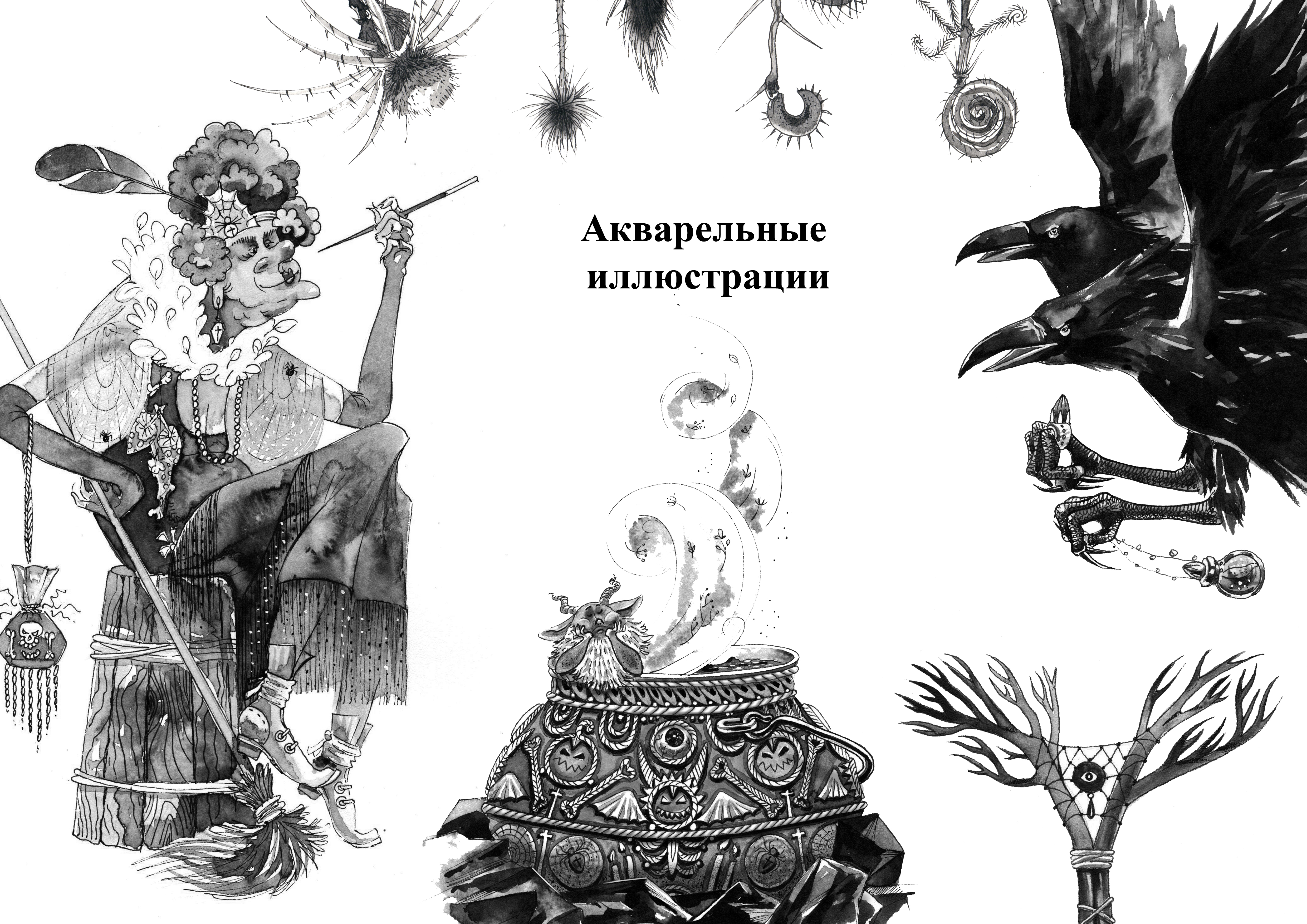 %d0%b0%d0%ba%d0%b2%d0%b0