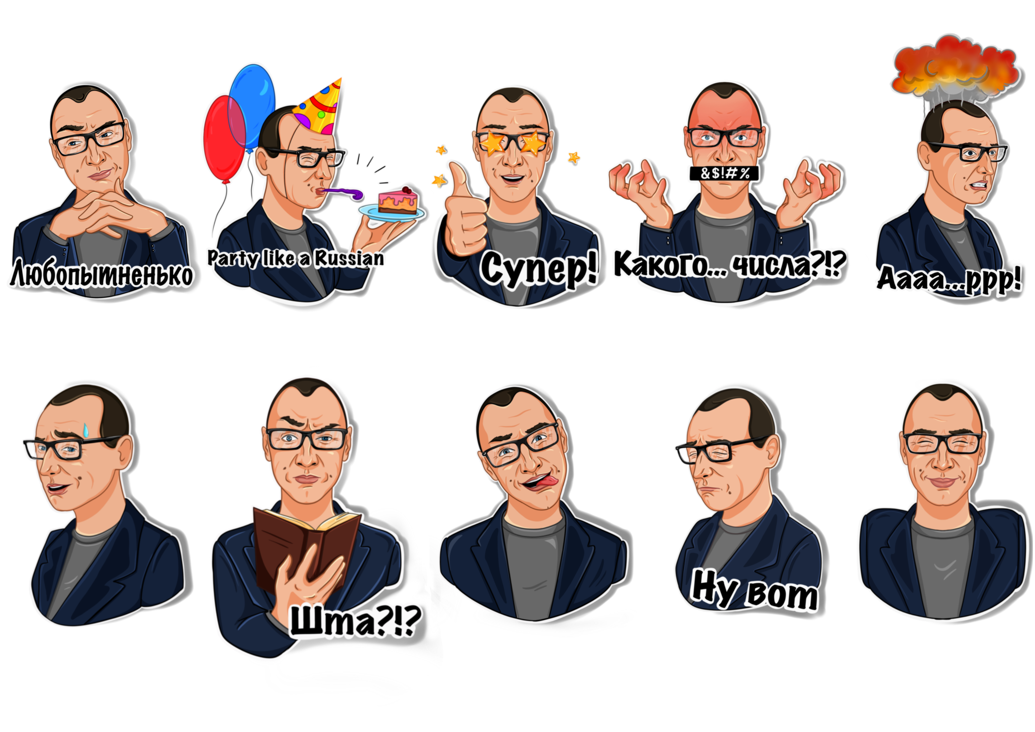 %d0%98%d0%bb%d0%bb%d1%8e%d1%81%d1%82%d1%80%d0%b0%d1%86%d0%b8%d1%8f %d0%b1%d0%b5%d0%b7 %d0%bd%d0%b0%d0%b7%d0%b2%d0%b0%d0%bd%d0%b8%d1%8f 22