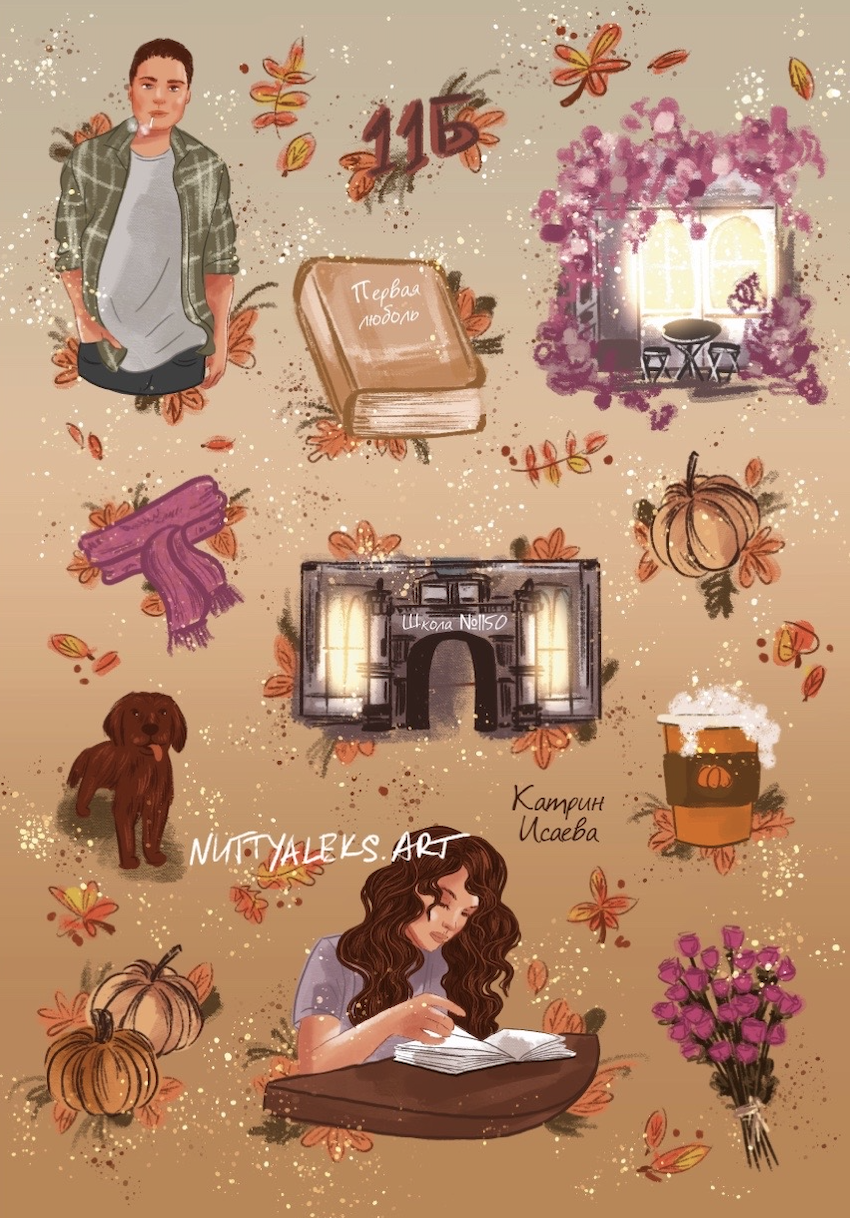 %d0%a1%d0%bd%d0%b8%d0%bc%d0%be%d0%ba %d1%8d%d0%ba%d1%80%d0%b0%d0%bd%d0%b0 2022 07 19 %d0%b2 11.18.01