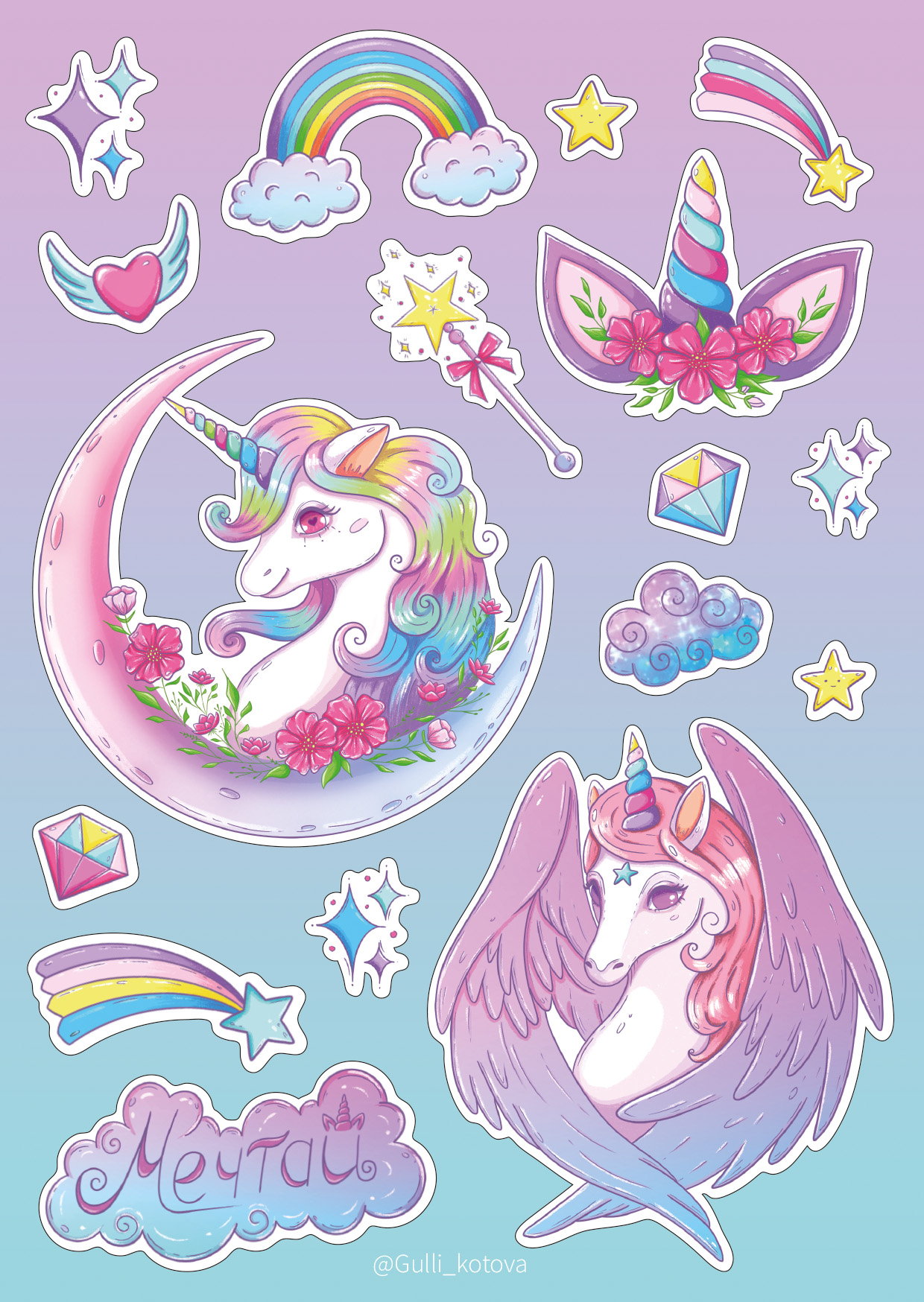 %d1%81%d1%82%d0%b8%d0%ba%d0%b5%d1%80%d0%bf%d0%b0%d0%ba