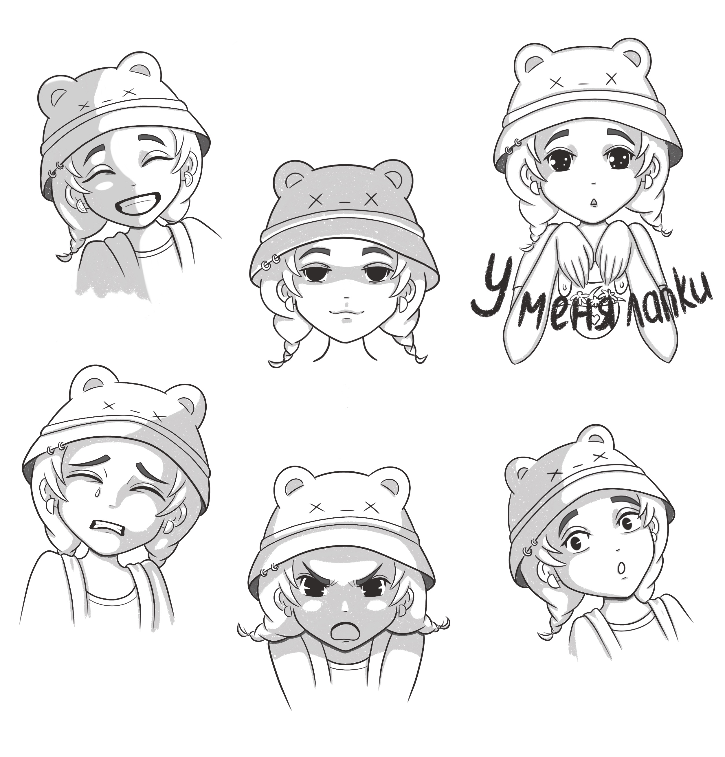 %d1%8d%d0%bc%d0%be%d1%86%d0%b8%d0%b8 %d0%bf%d0%b5%d1%80%d1%81%d0%be%d0%bd%d0%b0%d0%b6%d0%b0