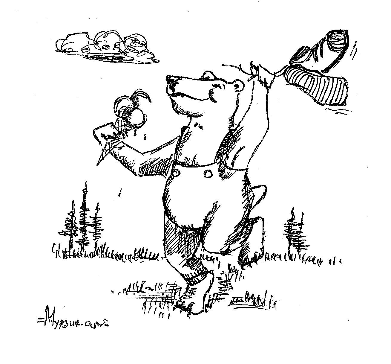 26 %d0%bc%d0%b0%d1%8f