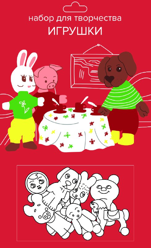 9d106433 12e1 44f3 a509 79344d002b9f