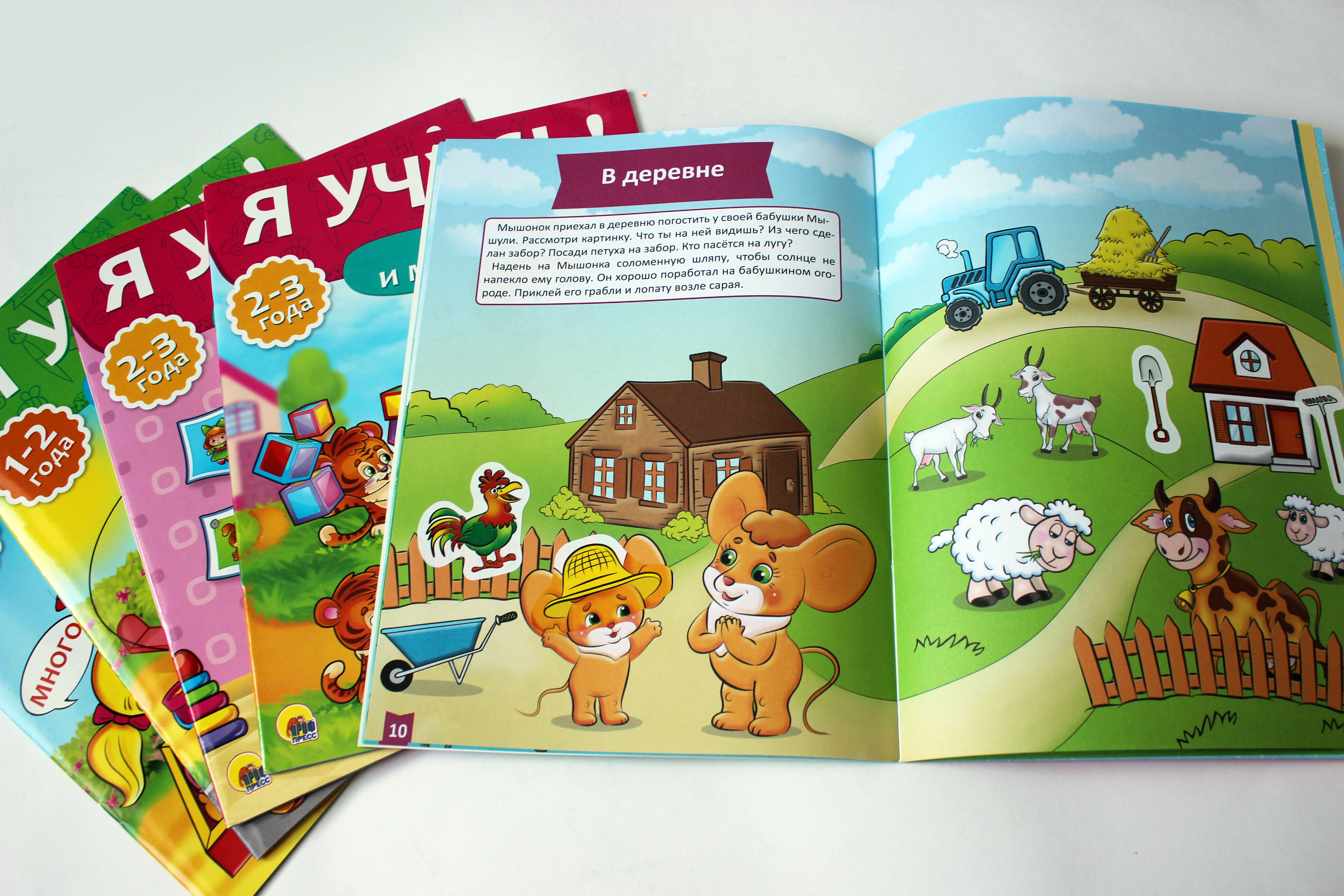 %d1%81%d1%8b%d0%b2%d1%81