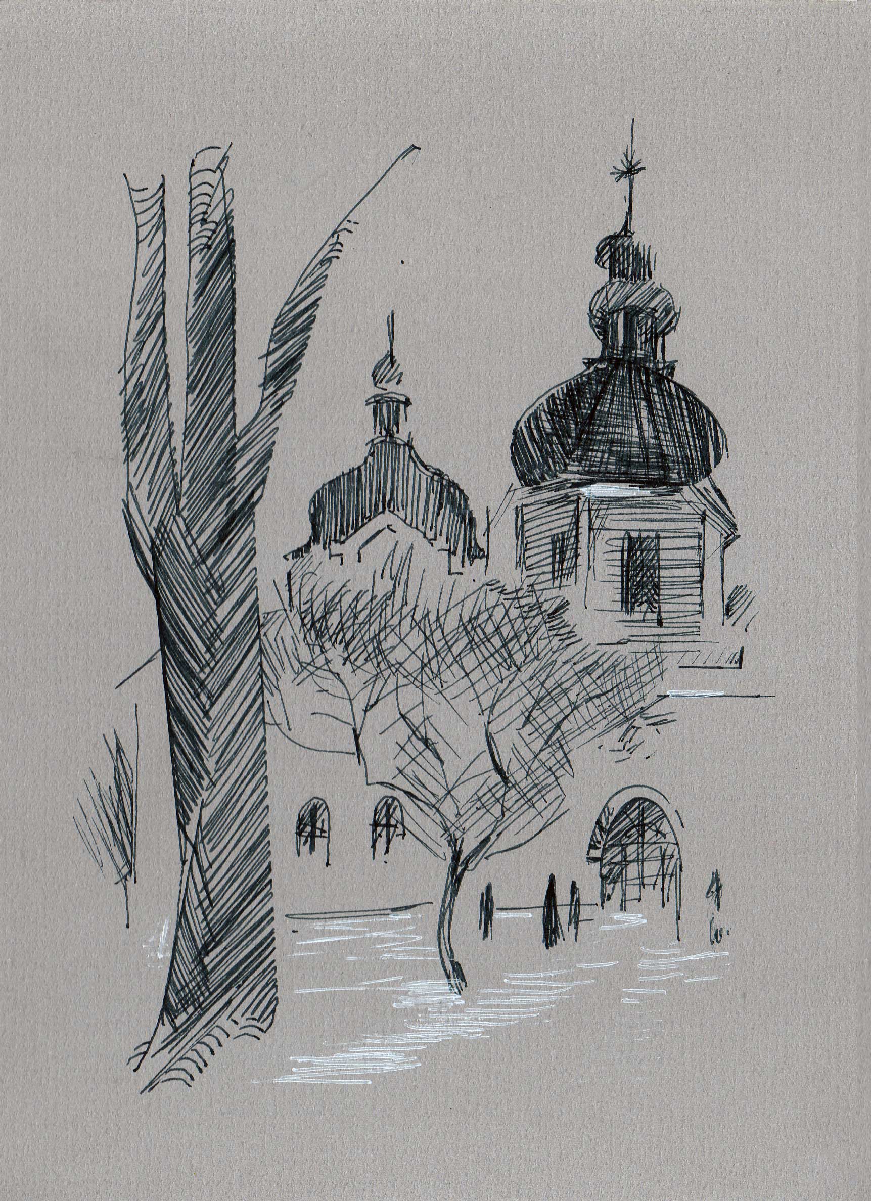 %d0%91%d0%b5%d0%b7 %d0%b8%d0%bc%d0%b5%d0%bd%d0%b8 1 %d0%b0