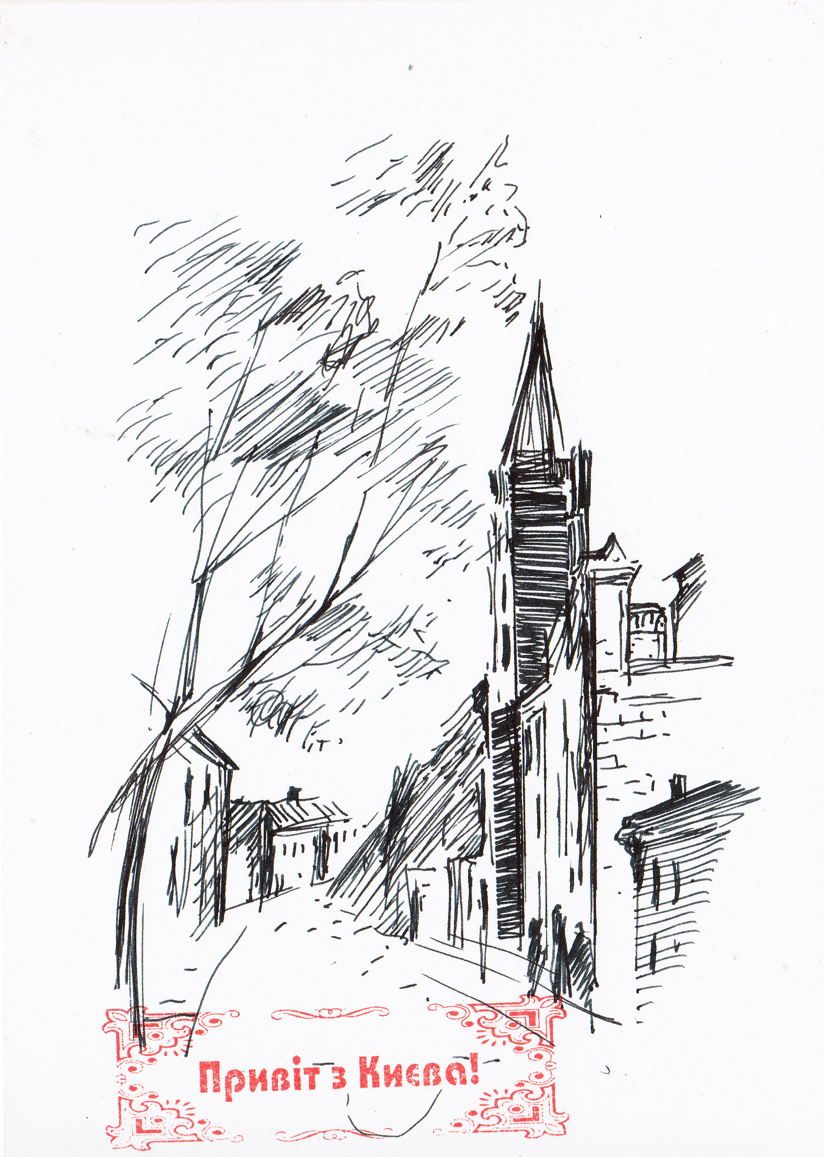 %d0%b3%d1%88%d1%88%d1%88%d1%88%d1%88%d1%88%d1%88%d1%88%d0%90