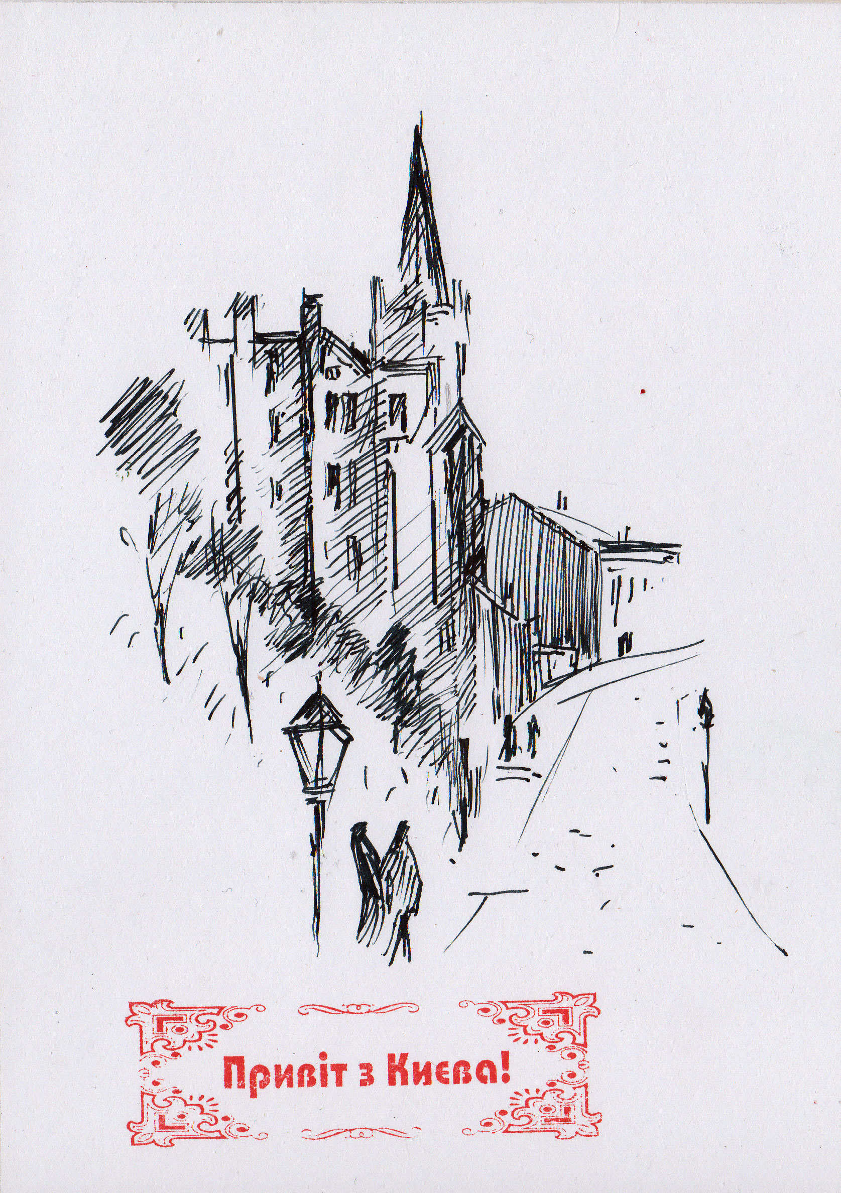 %d0%b3%d1%88%d1%88%d1%88%d1%88%d1%88%d1%88%d1%88%d1%88%d1%88%d1%88%d1%88.jpg %d0%b0