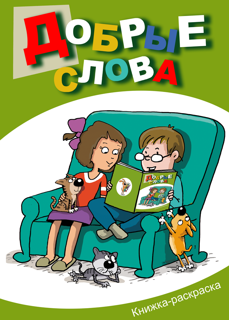 %d0%b8%d0%b7%d0%be%d0%b1%d1%80%d0%b0%d0%b6%d0%b5%d0%bd%d0%b8%d0%b5 2022 09 03 084645929