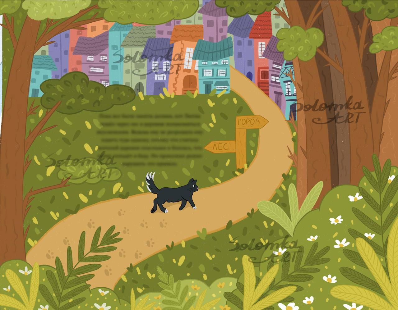 345111ee 320d 4444 a8b1 530cd6493321