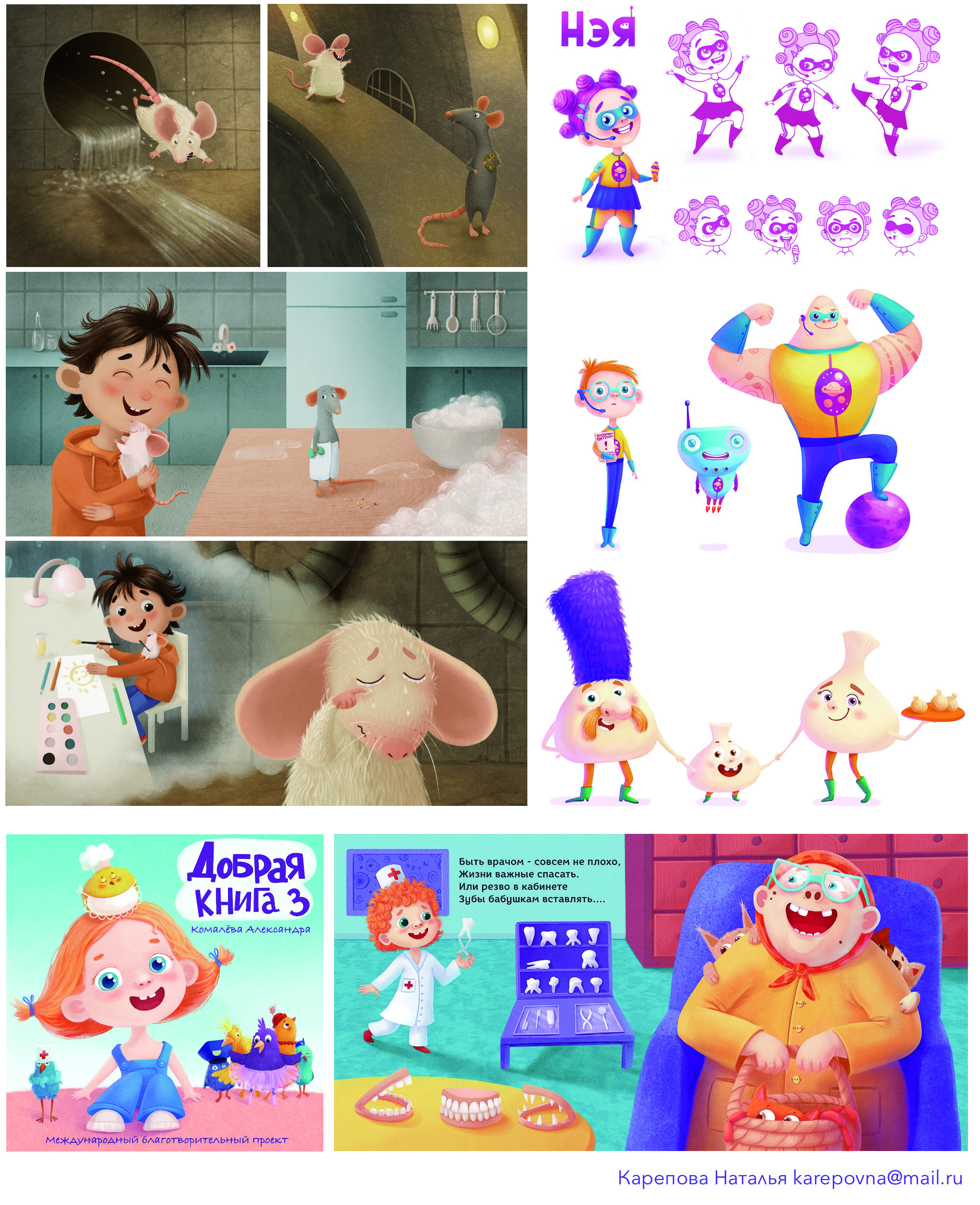 37346304 55bc 4450 b21c 38232c92d72d