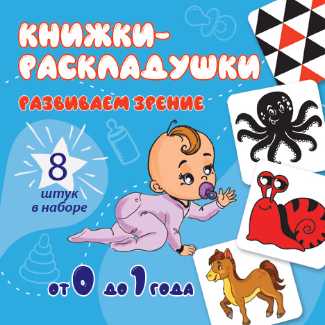 %d0%9e%d0%b1%d0%bb%d0%be%d0%b6%d0%ba%d0%b01