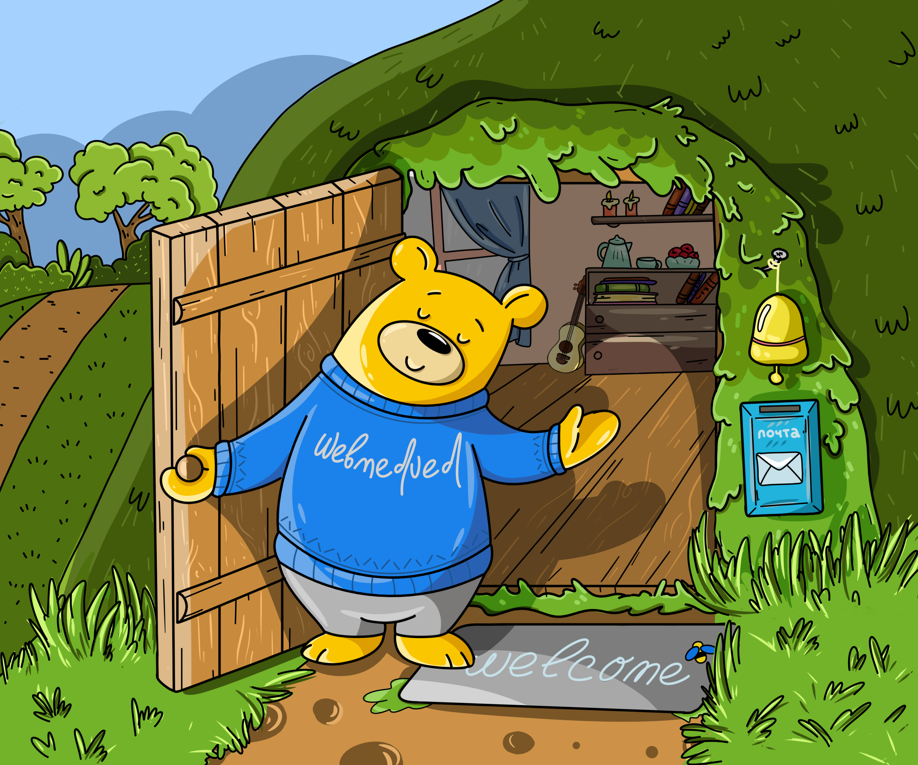 %d0%bc%d0%b8%d1%88%d0%ba%d0%b0 %d0%bf%d1%80%d0%b8%d0%b3%d0%bb%d0%b0%d1%88%d0%b0%d0%b5%d1%822