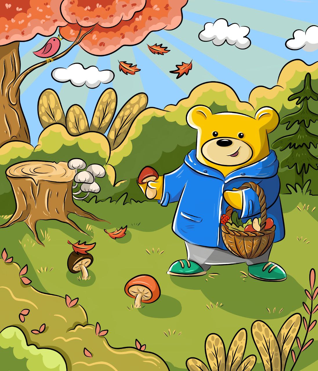 Photo 2022 09 03 11 05 10