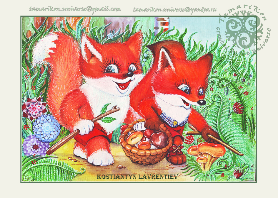 Children illustrations little foxex