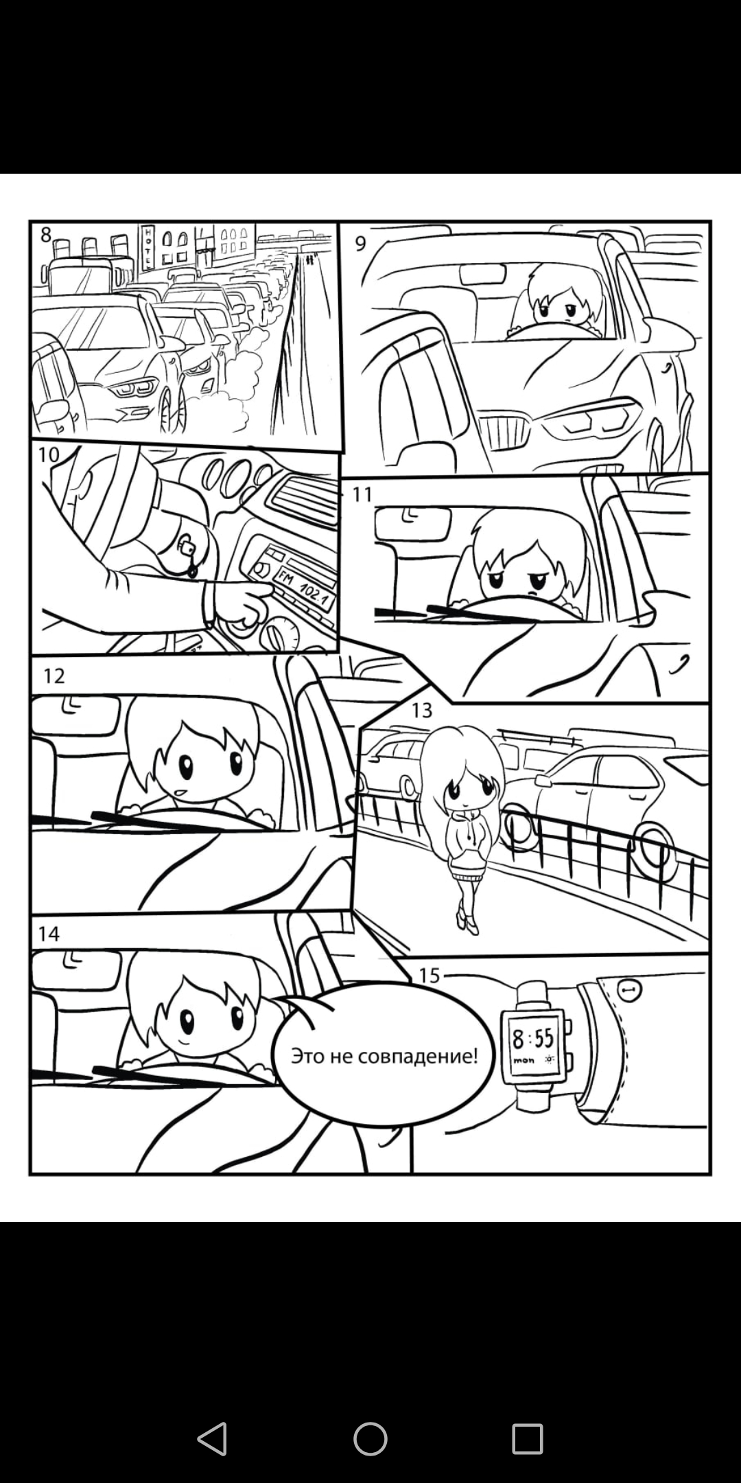 Screenshot 20211027 091334 org.telegram.messenger