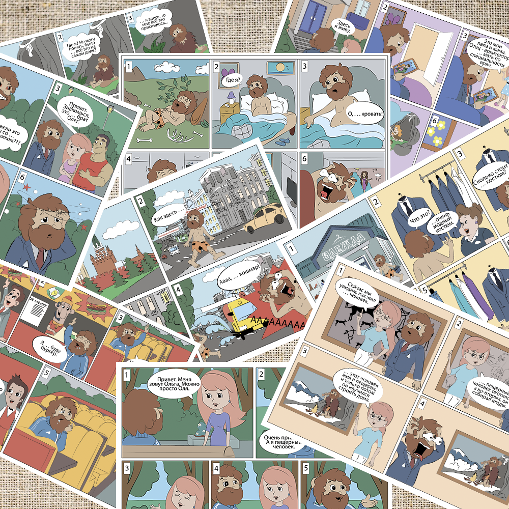 %d0%ba%d0%be%d0%bc%d0%b8%d0%ba%d1%81