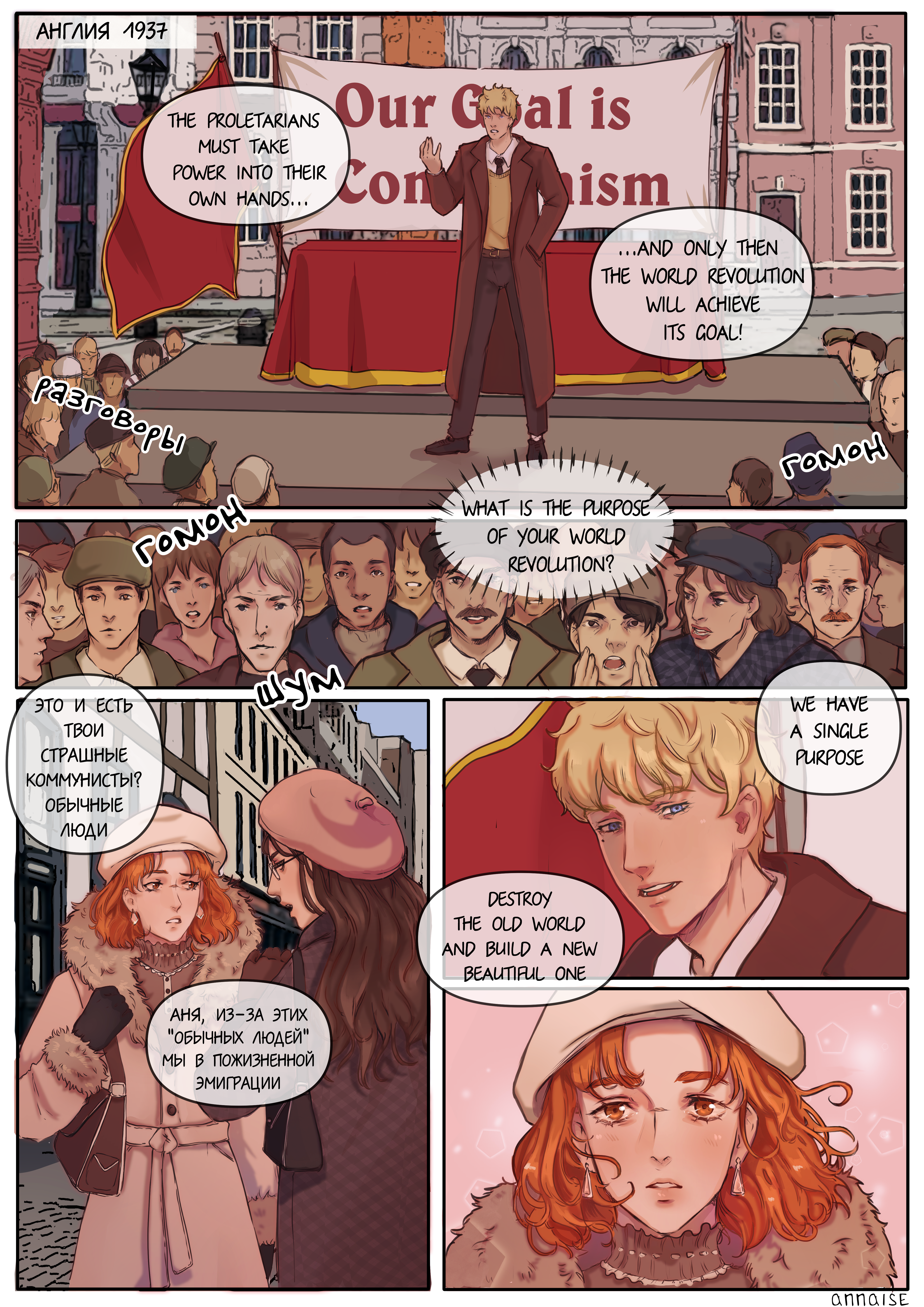 %d0%ba%d0%b8%d1%81%d1%8f %d0%b2%d1%8b%d1%81%d1%82%d1%83%d0%bf%d0%b0%d0%b5%d1%82