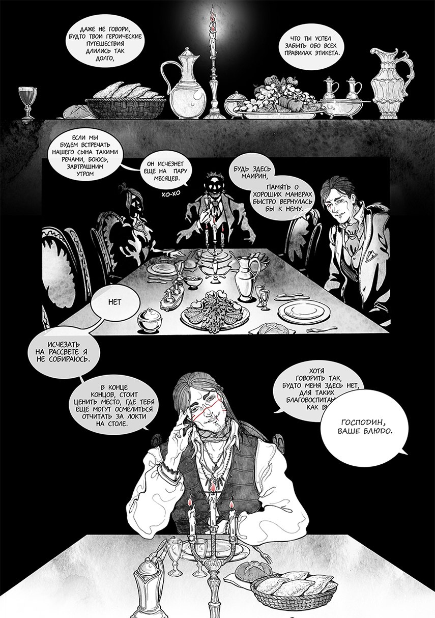 2 1%d1%81%d1%82%d1%80