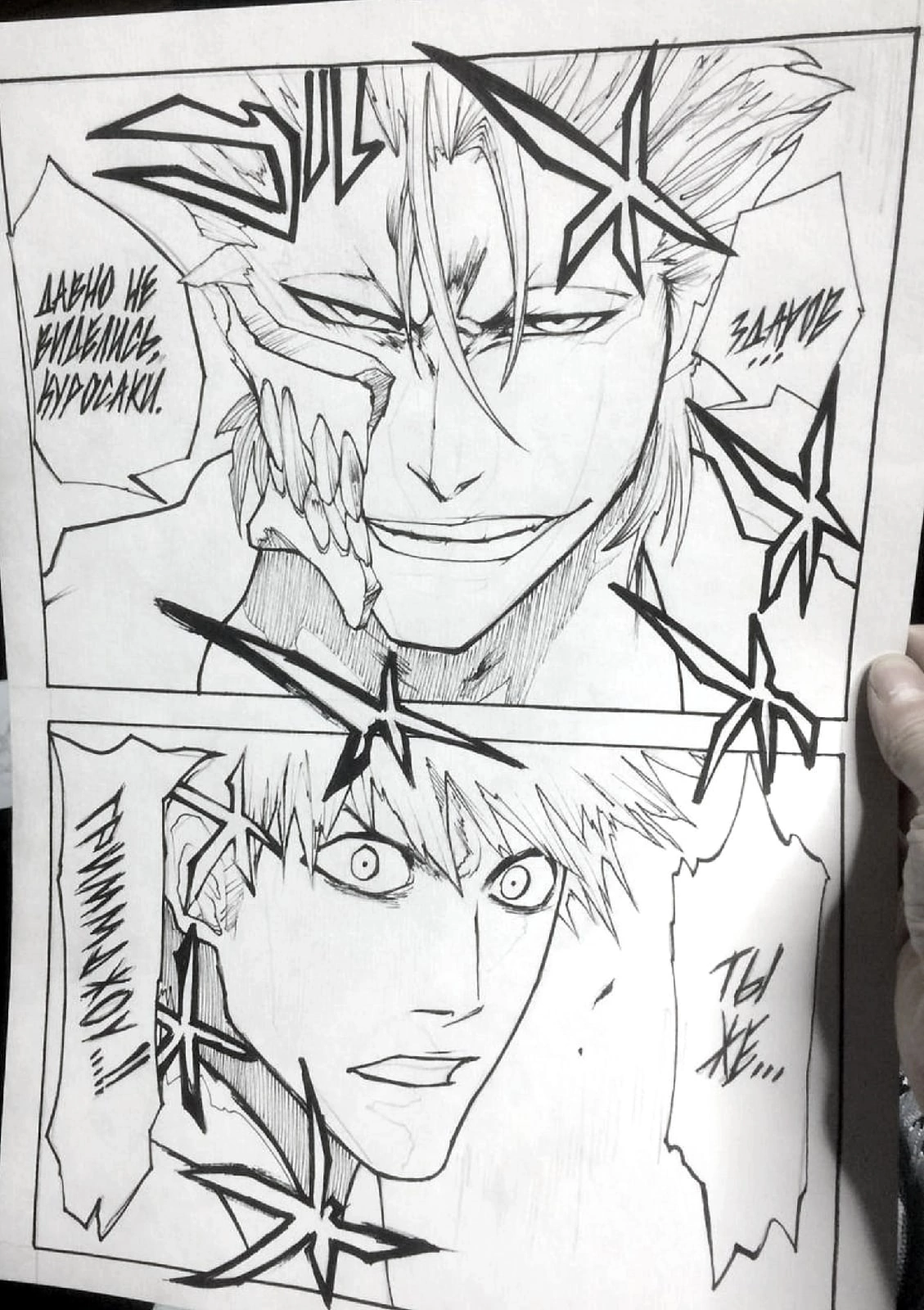 26d6a98c 0d63 486b 8403 0b57e3f20206