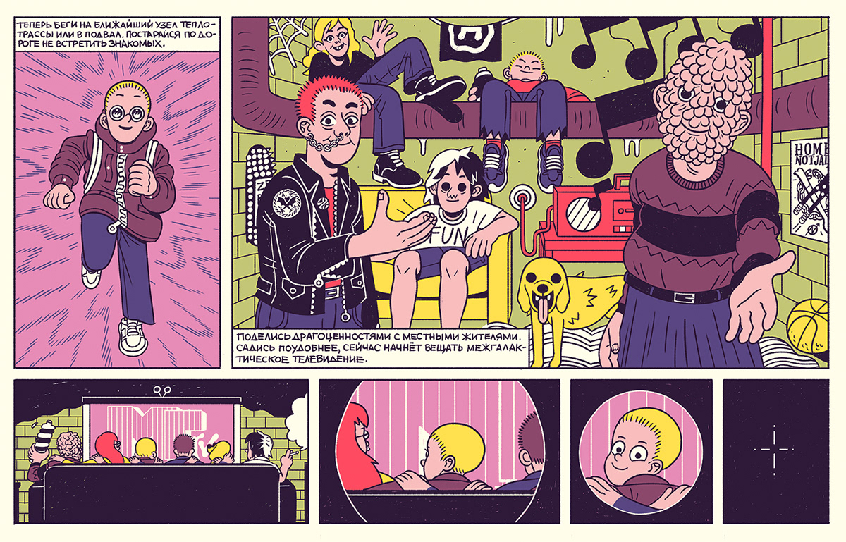 1de5f567083873.5b2cfc6f4da10