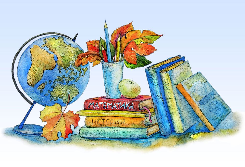 Textbooks  the globe  pencils  autumn leaves on a table