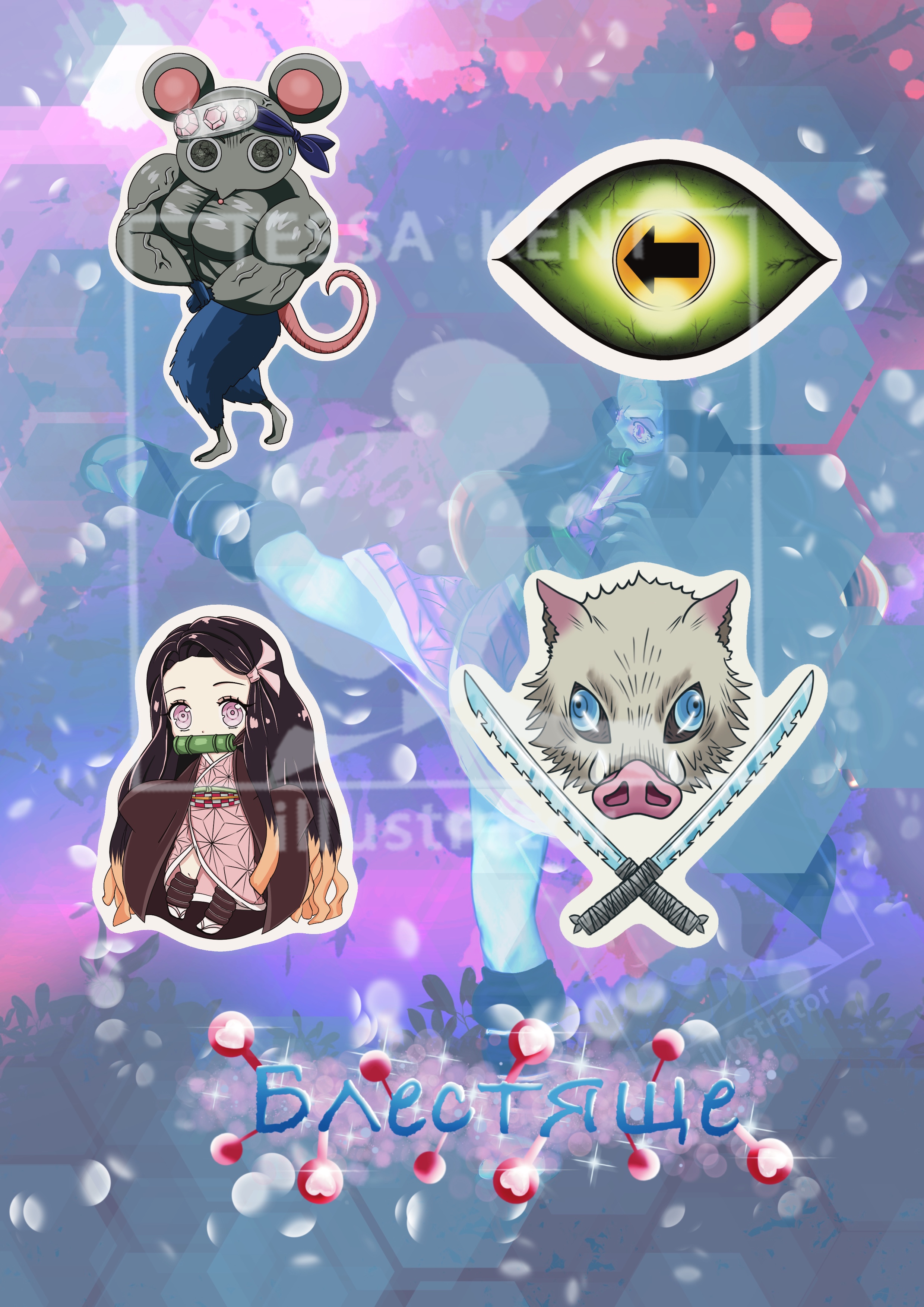 38334e11 b603 4d87 b3f5 d3aa3e920f65