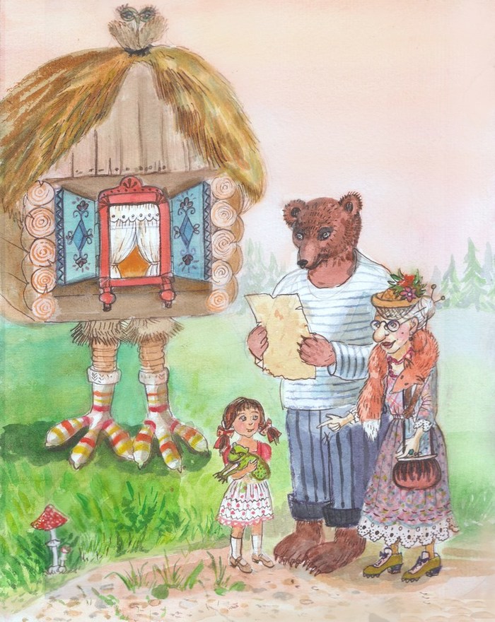 Main 698599 original