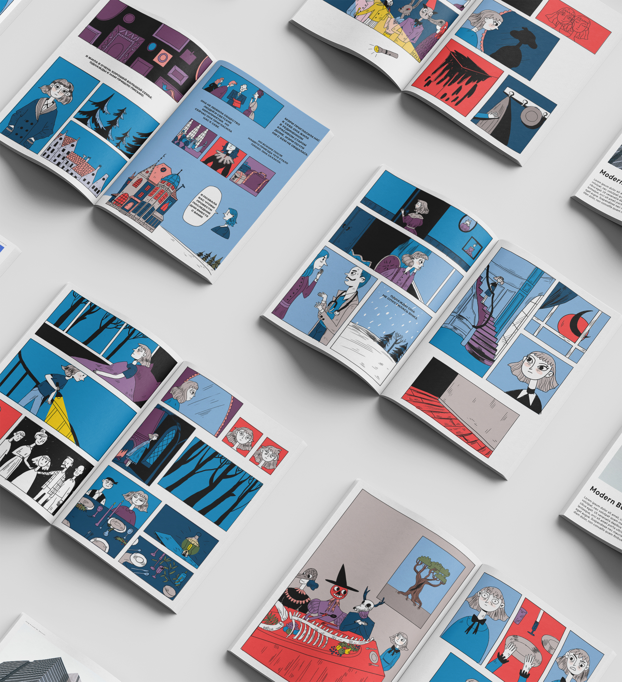 Mockup %d0%ba%d0%be%d0%bf%d0%b8%d1%8f