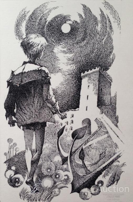 Sterljagova e i zastava na jakornom pole illjustracija k knige v krapivina