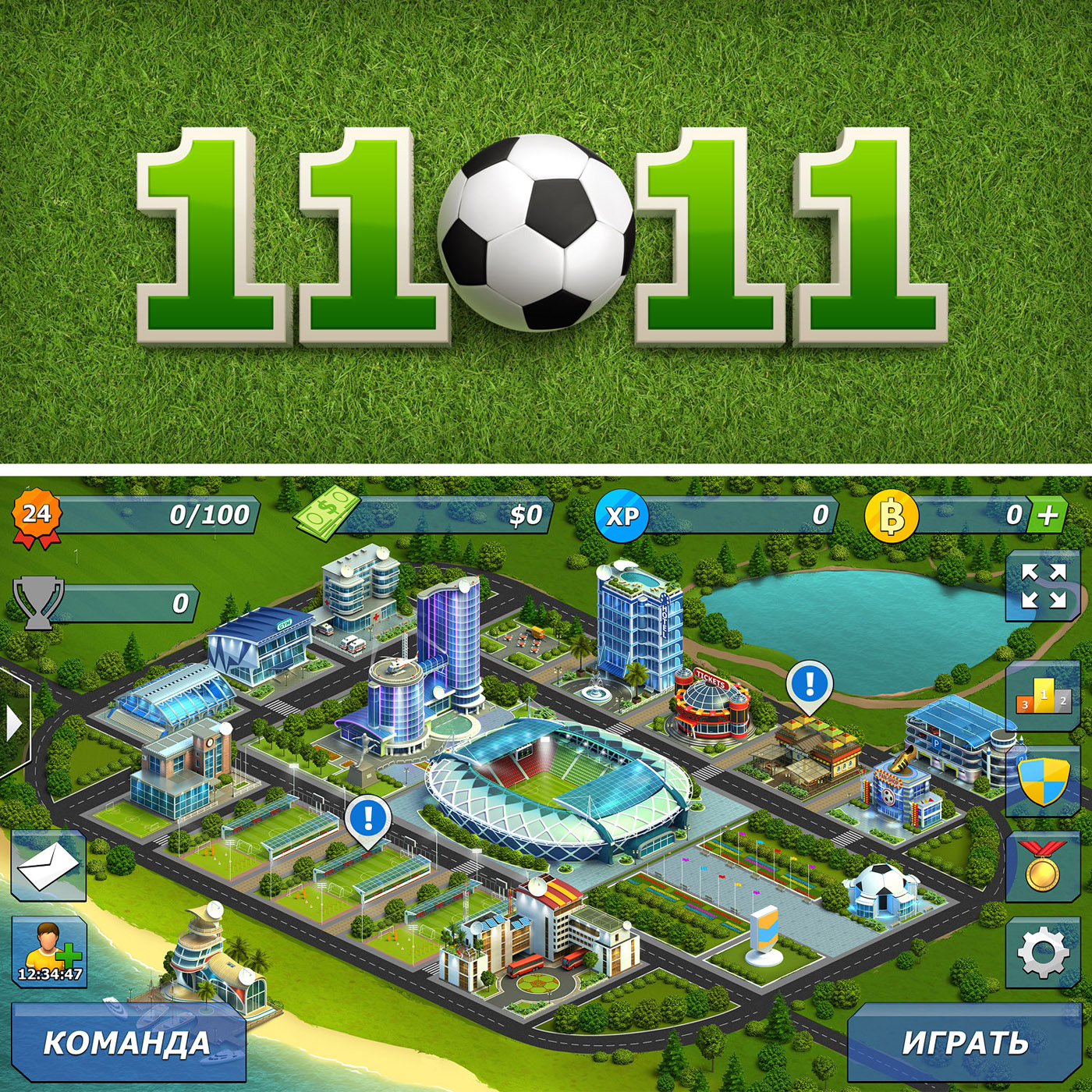 %d0%bd%d0%b0 %d1%84%d1%80%d0%b8%d0%bb%d0%b0%d0%bd%d1%81 1