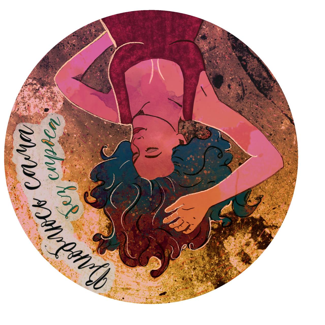 Photo 2022 12 15 23 36 31