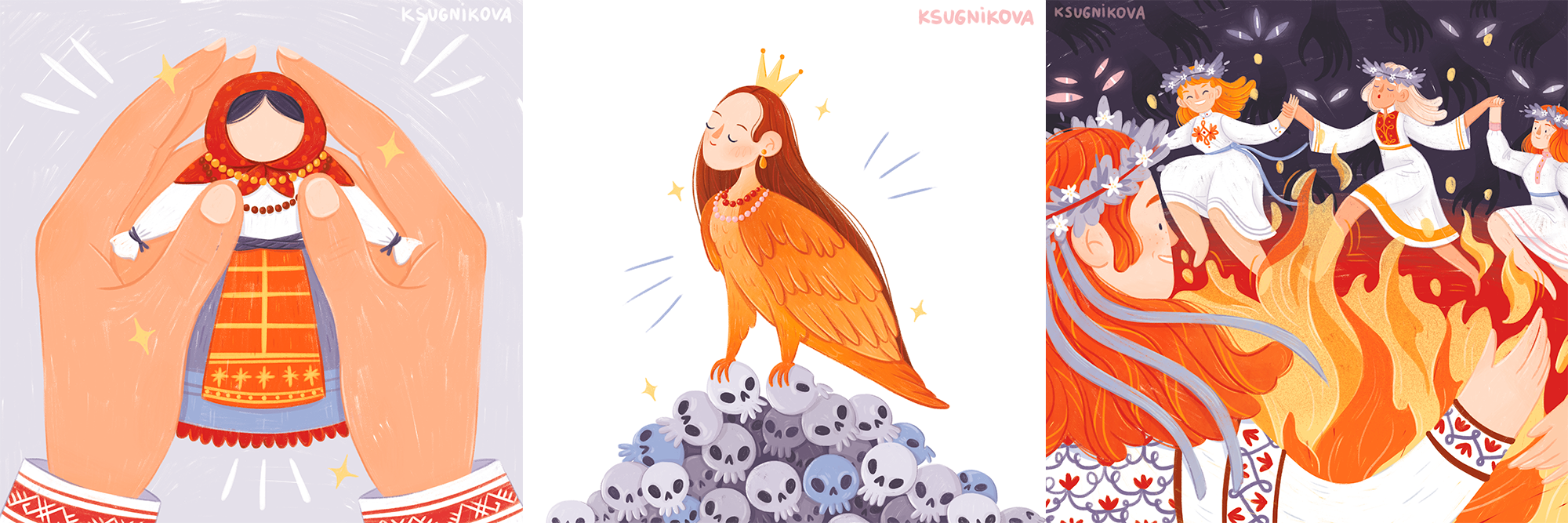 %d1%81%d0%bb%d0%b0%d0%b2%d1%8f%d0%bd%d1%81%d0%ba%d0%be%d0%b5