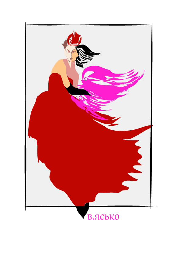 0 332cb 3877d80 l   %d0%ba%d0%be%d0%bf%d0%b8%d1%8f