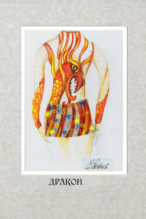 %d0%b4%d1%80%d0%b0%d0%ba%d0%be%d0%bd