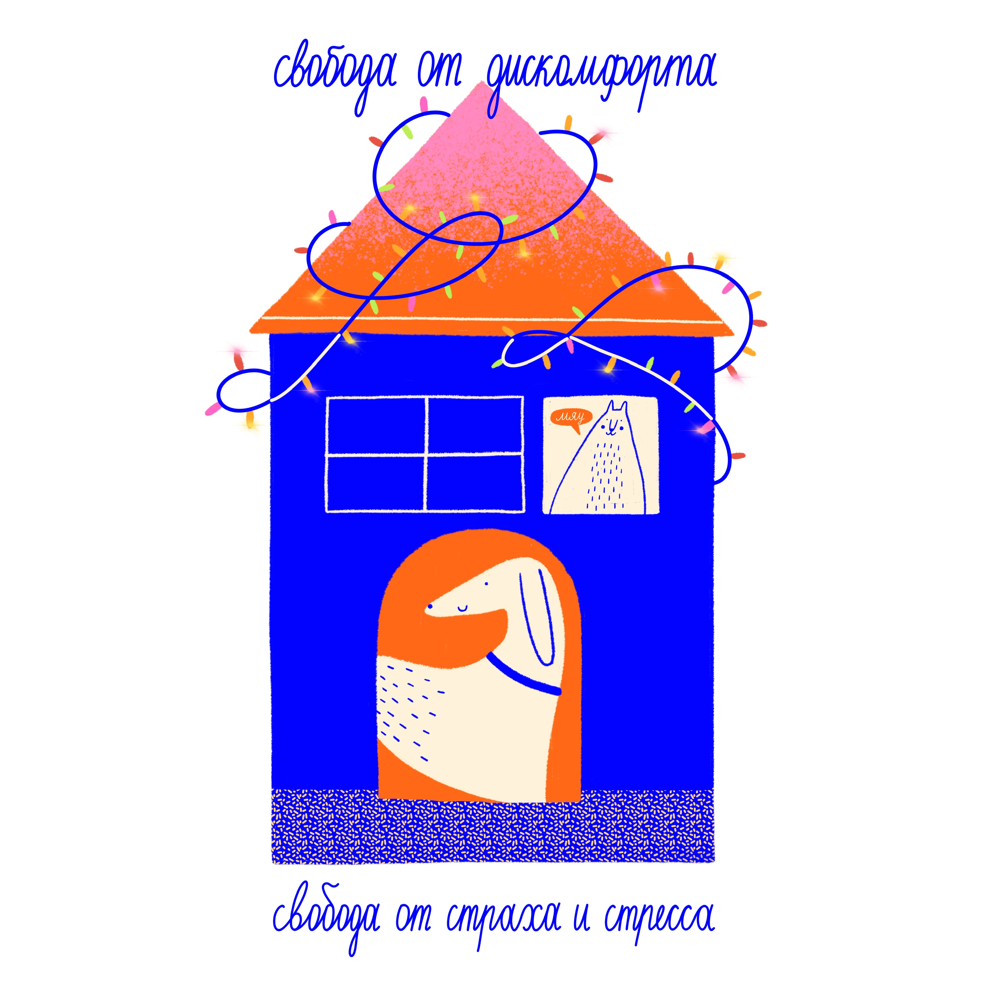 90983c60 e306 4939 a08f 10960ed74586