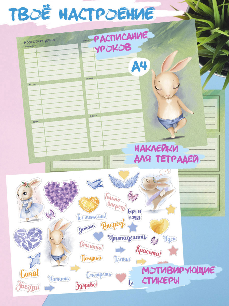 %d0%ba%d0%b0%d1%80%d1%82%d0%be%d1%87%d0%ba%d0%b0 %d0%ba%d0%b0%d0%bd%d1%86%d0%b5%d0%bb%d1%8f%d1%80%d0%ba%d0%b01