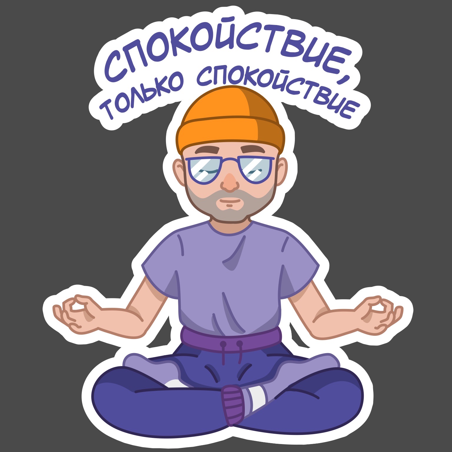 3d44ac20 defb 4388 b826 32c84d210ef2