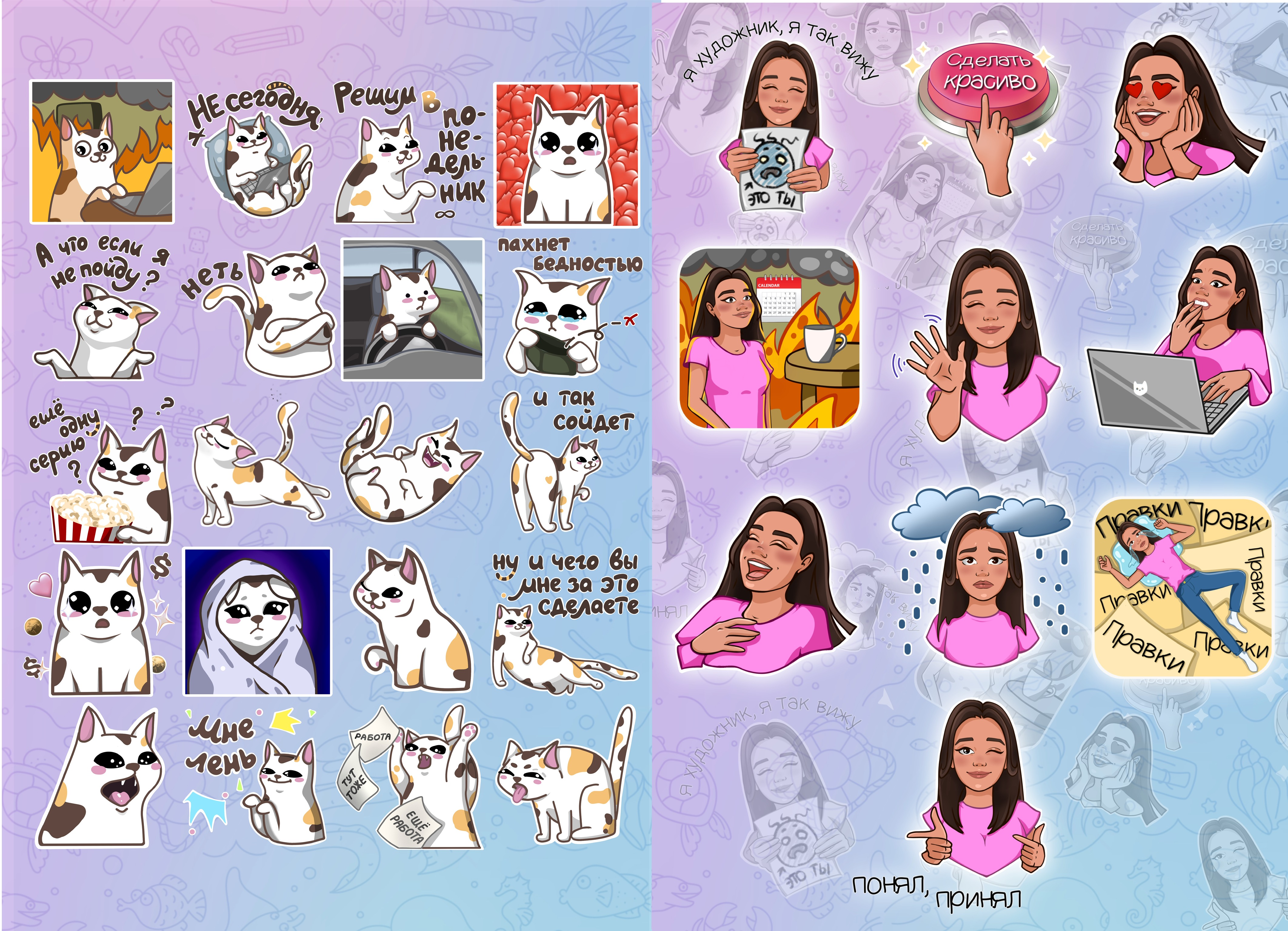 231a4566 0e31 4d1b 99d9 d90379b65a5c