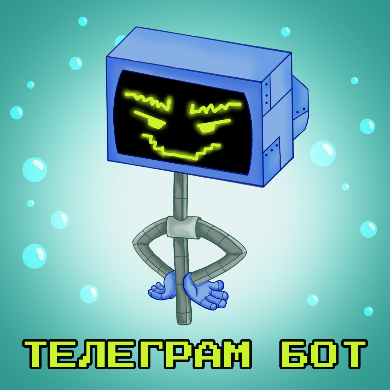 %d0%98%d0%bb%d0%bb%d1%8e%d1%81%d1%82%d1%80%d0%b0%d1%86%d0%b8%d1%8f 1280%d1%851280 %d1%86%d0%b2%d0%b5%d1%82 2 6