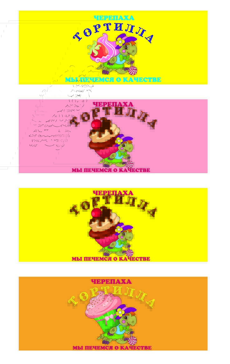 %d0%a2%d0%9e%d0%a0%d0%a2%d0%98%d0%9b%d0%9b%d0%90 m