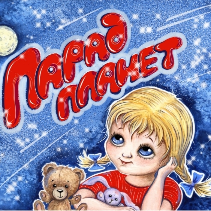 Save 20230115 174626