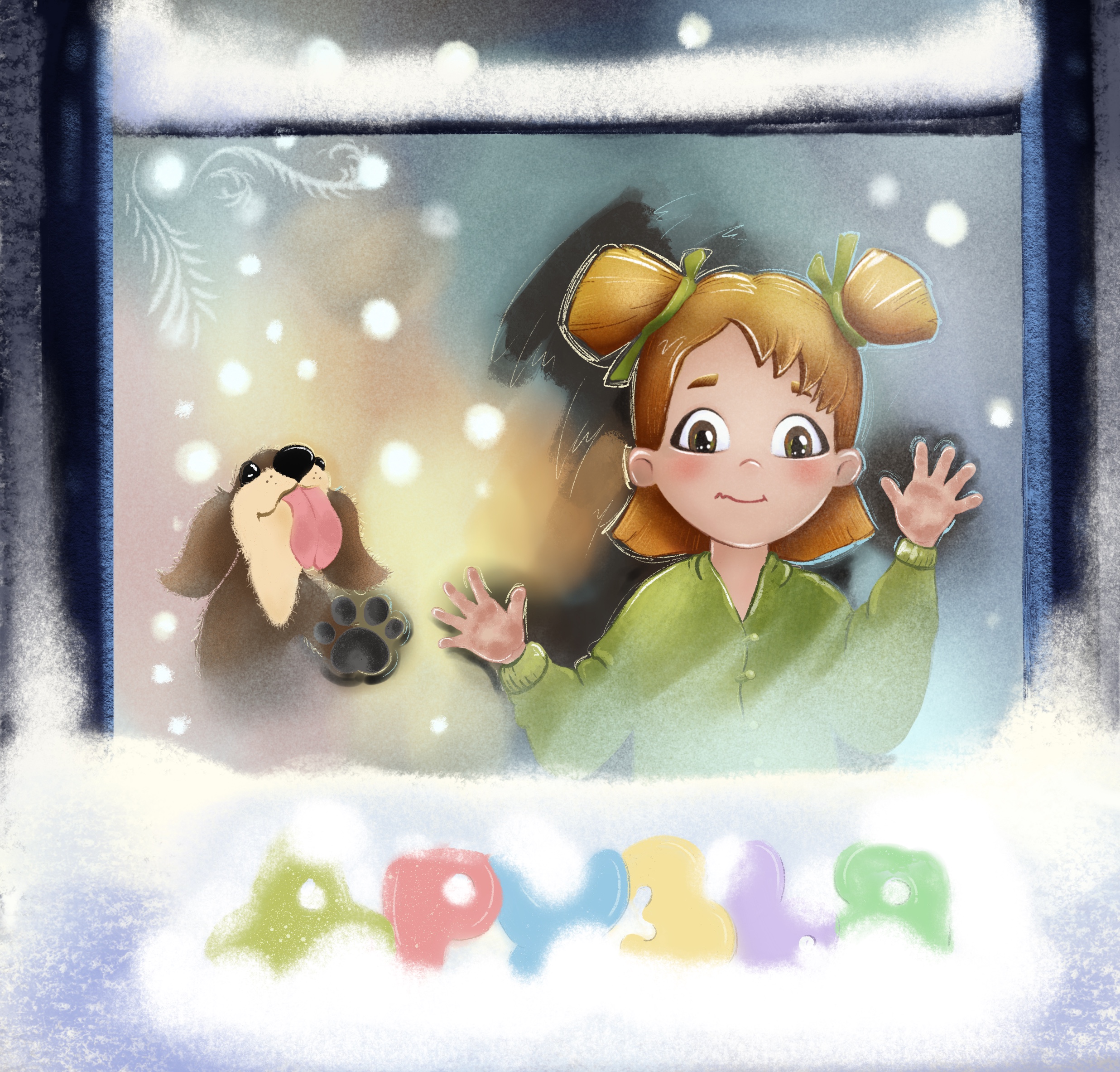 1c6305af 29ab 43ca 8594 96f44334ea5b