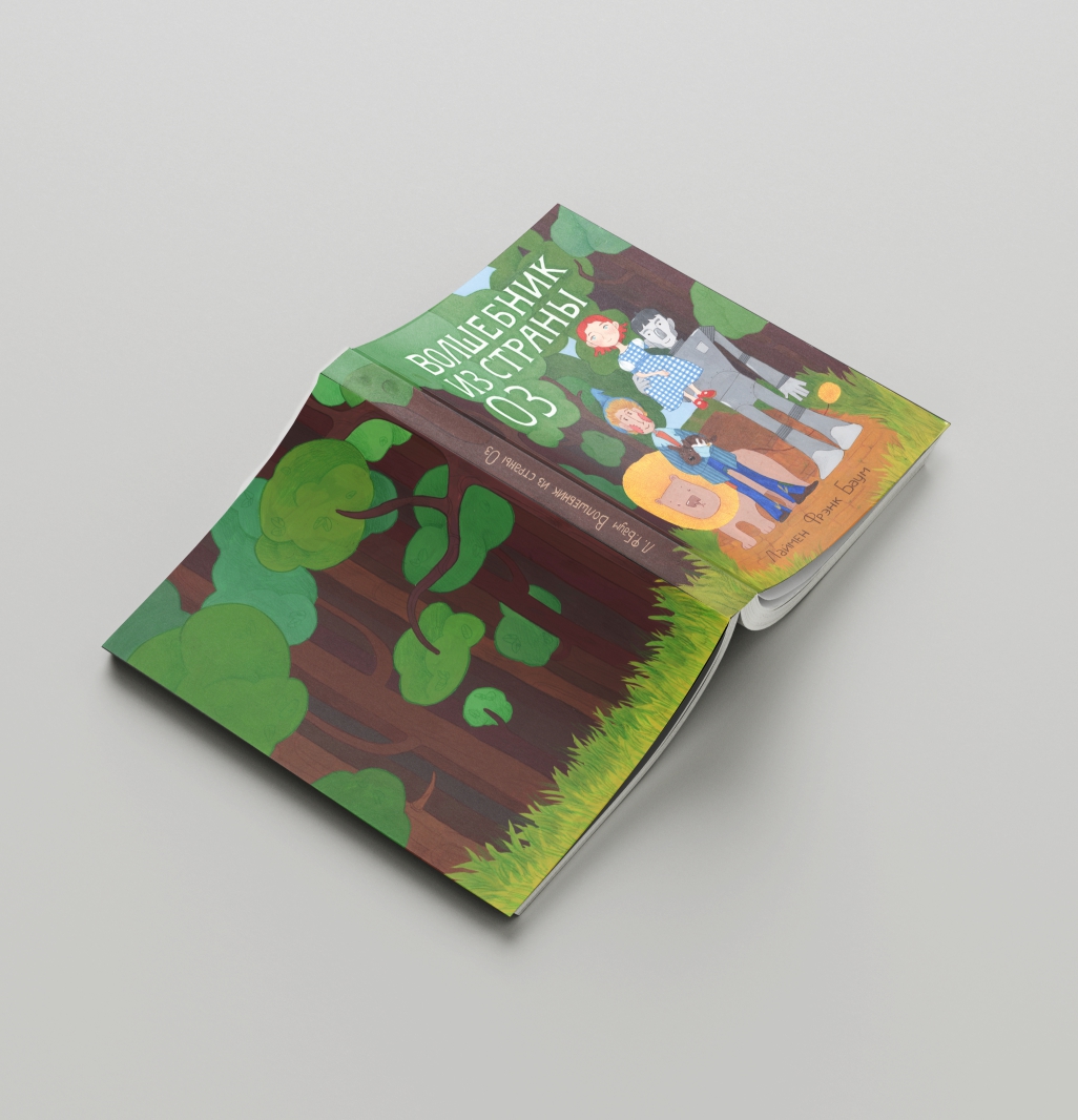 %d0%ba%d0%bd%d0%b8%d0%b3%d0%b0